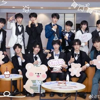 TF Gia Tộc Tam Đại