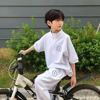 Gia Bảo [ Nhỏ ]