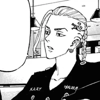 Ken Ryuguji (Draken)