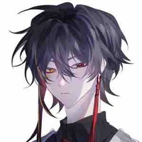 People’s Repubblic of China [Au]