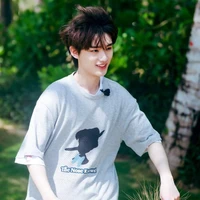 Đinh Trình Hâm