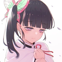 Kochou Kanao