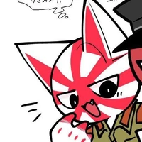 j.e