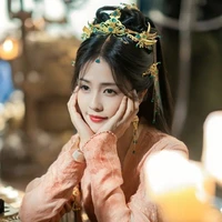 Diệp Tịch Vụ