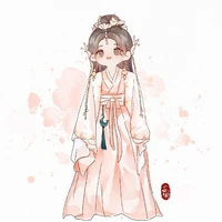 Xuân Đào