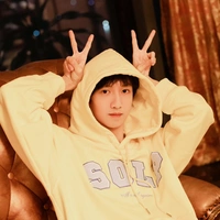Đồng Vũ Khôn 