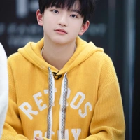 Mục Chỉ Thừa