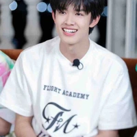 Trương Cực (anh)