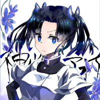 Kanzaki aoi