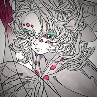 Rui