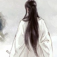 Lão gia Fujiwara 
