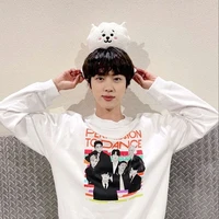 Kim Seokjin
