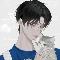 Tô Viên Thần