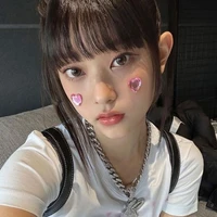Kang Haerin