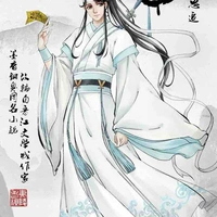 Cô Tô Lam Thị-Lam Tư Truy