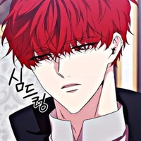 Tinh linh đại nhân