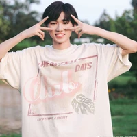 Tống Á Hiên ( bff/cậu )🐳