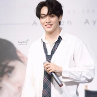 Joong