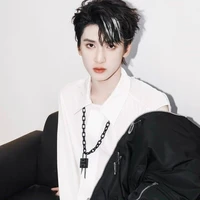 Nghiêm Hạo Tường