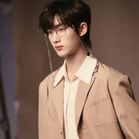 Đinh Trình Hâm
