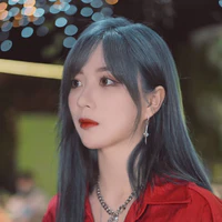 Trịnh Đan Ny