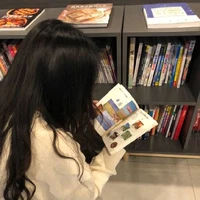 Ana đây ạa