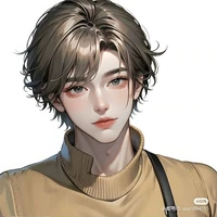 Lâm Trình Dương