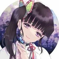 kanao