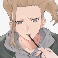 Nishikage Seya