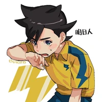 Inamori Asuto