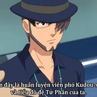 Kudou-san