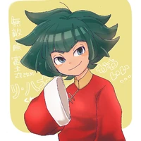 Tử Phân|Lí Hạo