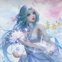 Thiên Nhận Vân