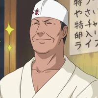 ichiraku