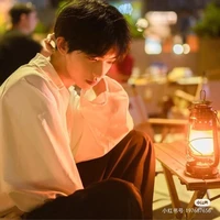 Dịch Cảnh Bình - bff na9