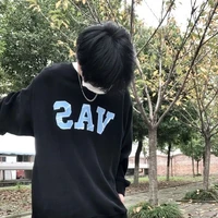 Nguyễn Anh Minh ( bff Na9)