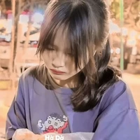 Thanh ngân