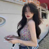 Vương Khả Hân (nu9)