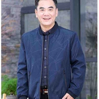 Vương Lâm