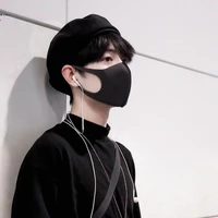 Tiêu Chiến
