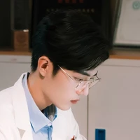 Cố Nguy
