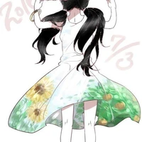 Neako