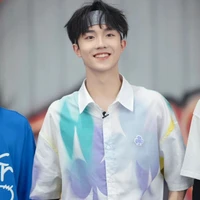 Tô Tân Hạo
