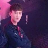 Rong