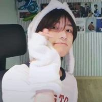 Choi Beomgyu [ em ]