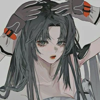 Inoue Kanae