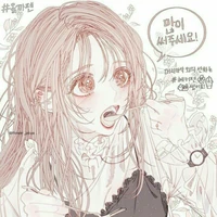 Akashi Yami