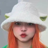 Kamui ( Vũ Thị Kim Thanh)