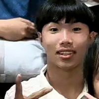 Đình Hoà