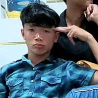 Thanh Nhã